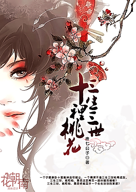 可以直接进入的正能量网站